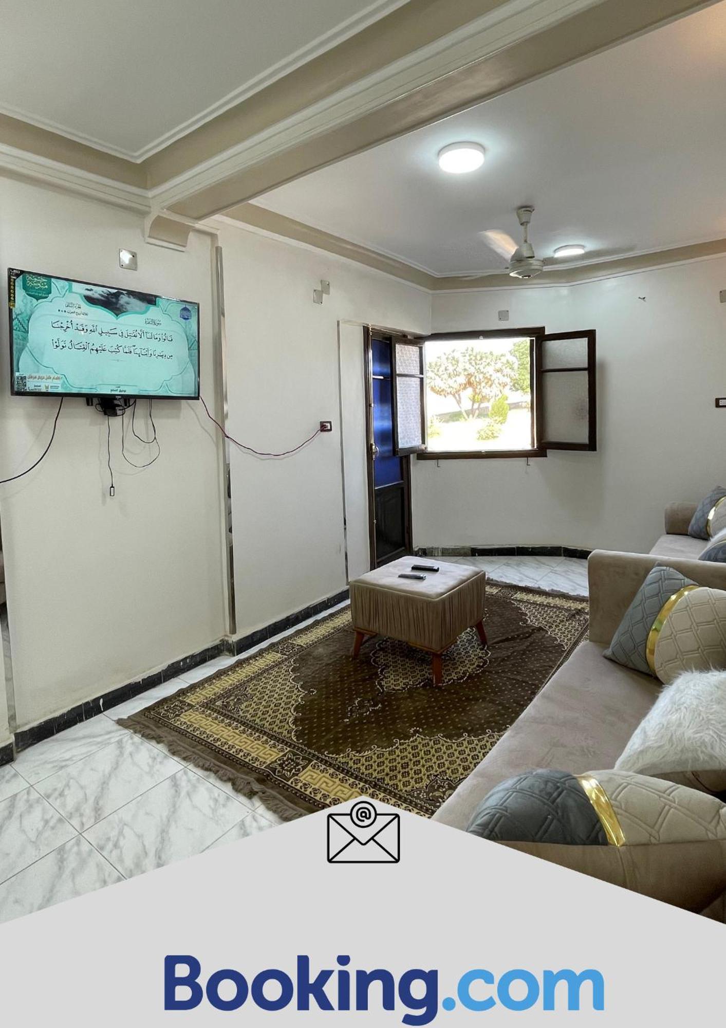 Tabia Tower City Center Aswan Διαμέρισμα Εξωτερικό φωτογραφία
